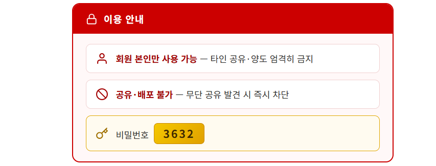 545eaad4d89490ee4875bc57e453efc9_1782531934_7116.png